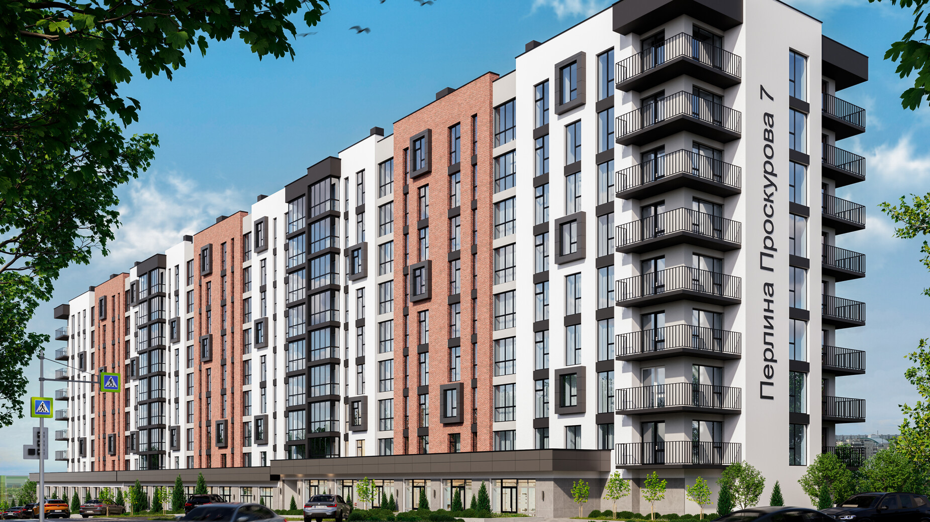 ЖК Перлина Проскурова 7 фото 939691