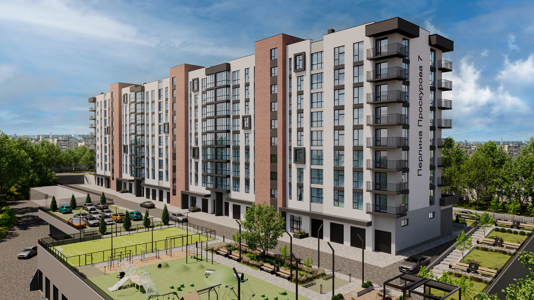 ЖК Перлина Проскурова 7 фото 939694