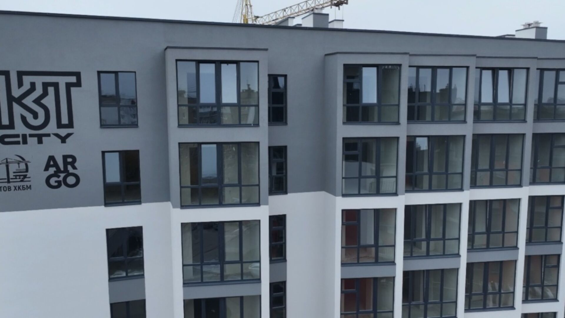 Состоянием на ноябрь 2025 года ЖК Argo ход строительства фото 942924