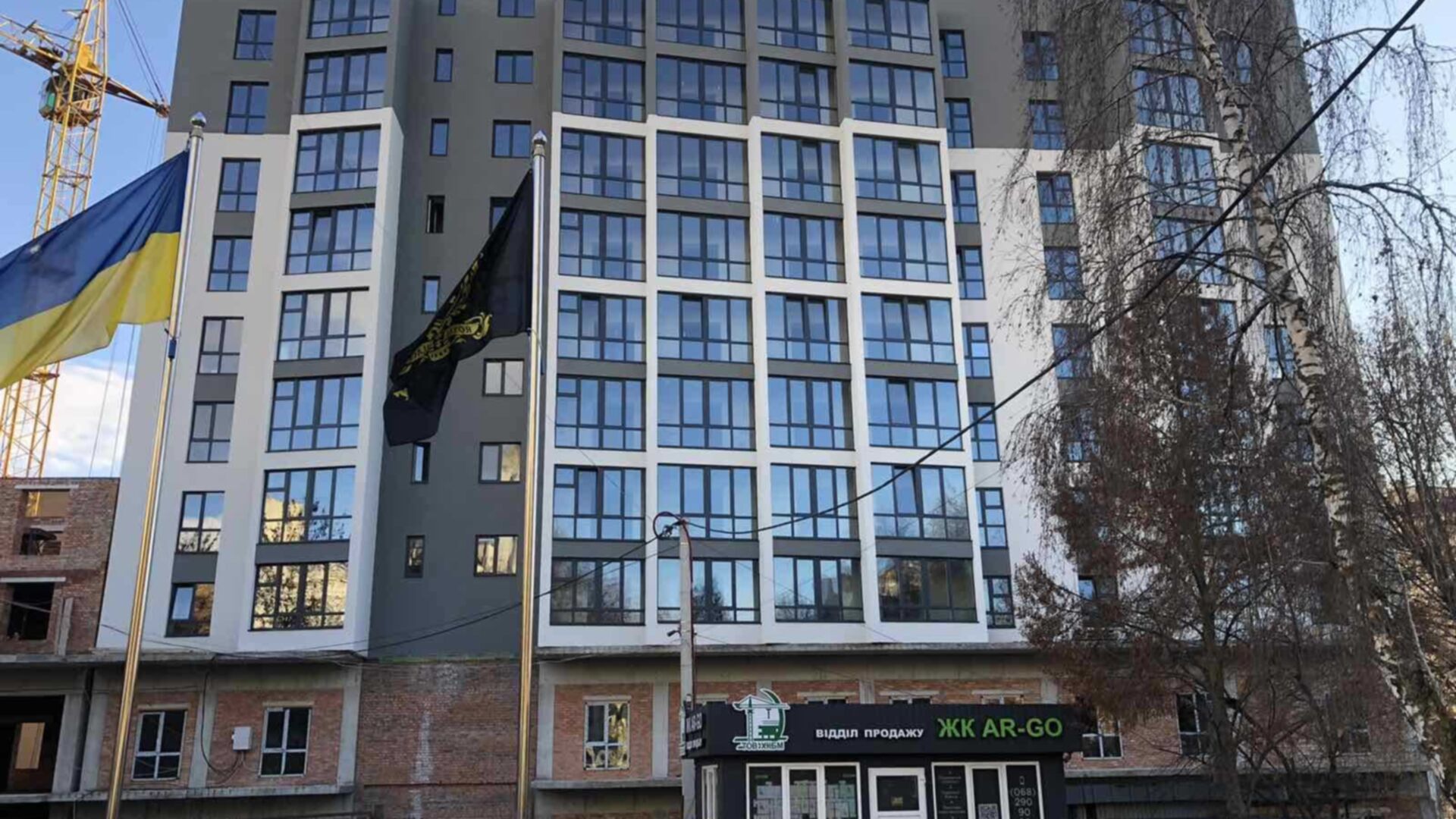 Состоянием на ноябрь 2025 года ЖК Argo ход строительства фото 942937