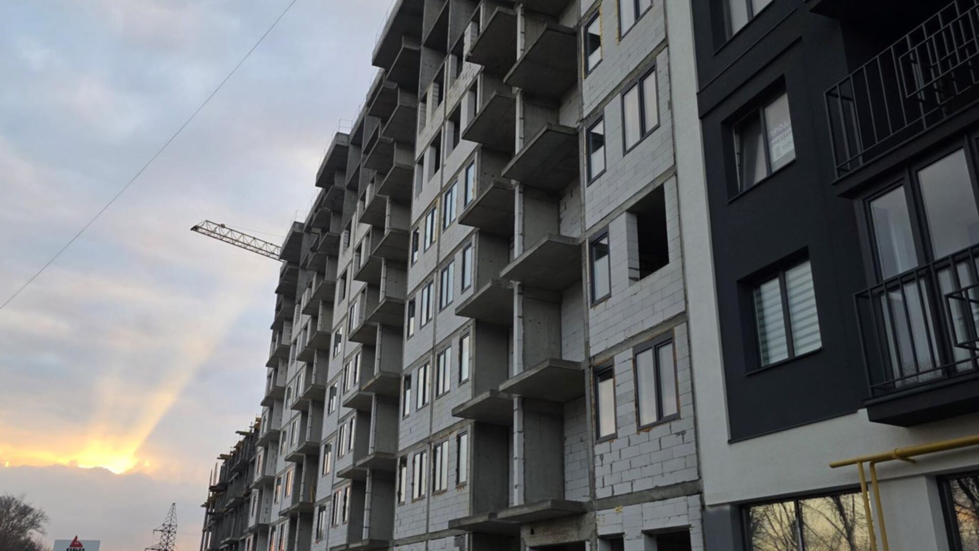 ЖК Кельце ход строительства фото 943373