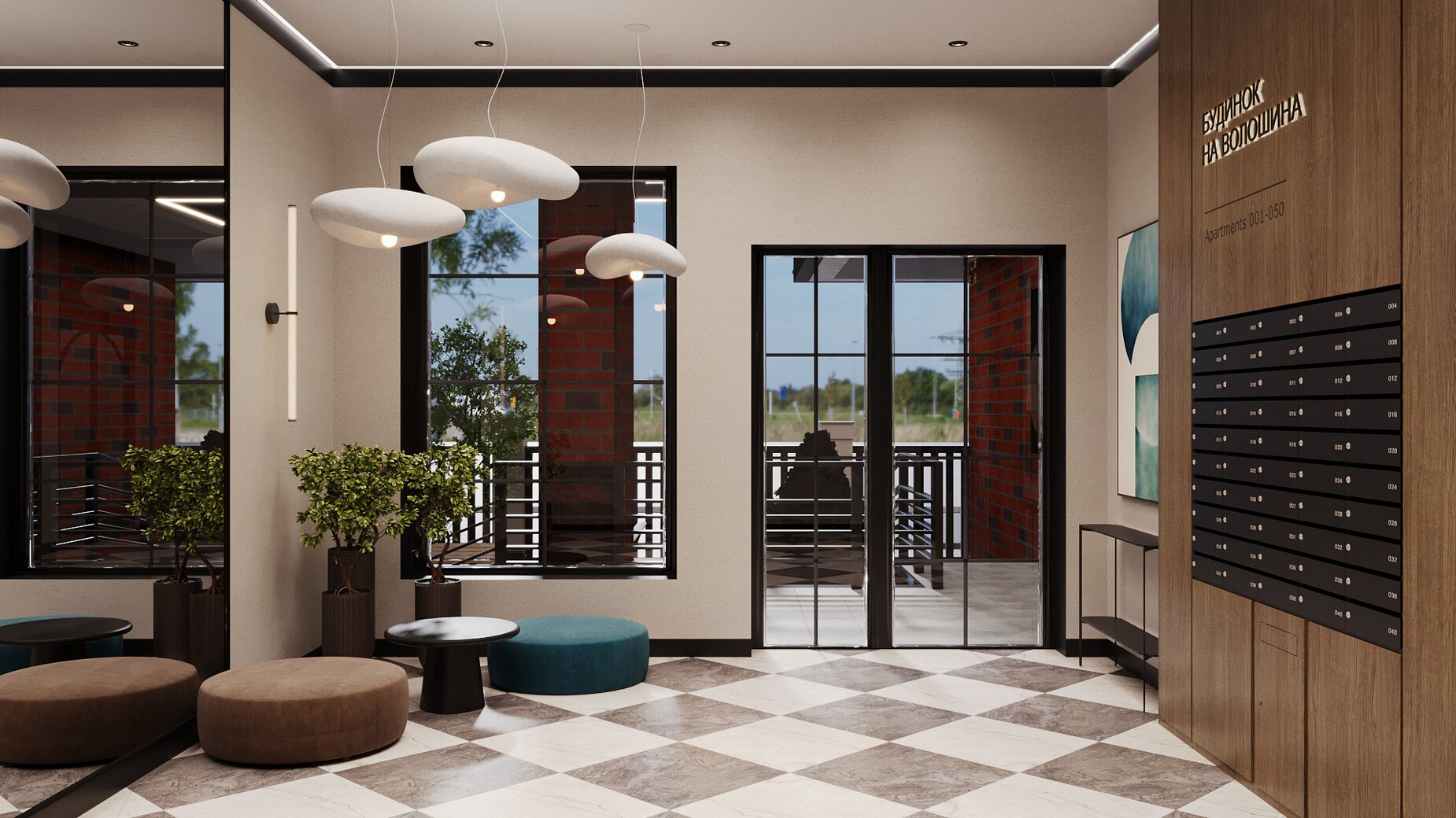 ЖК Дом на Волошина фото 944378