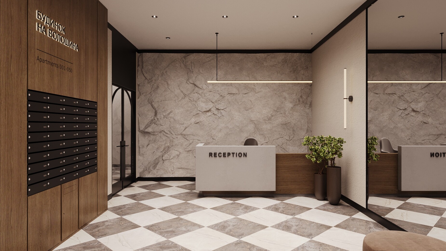 ЖК Дом на Волошина фото 944379