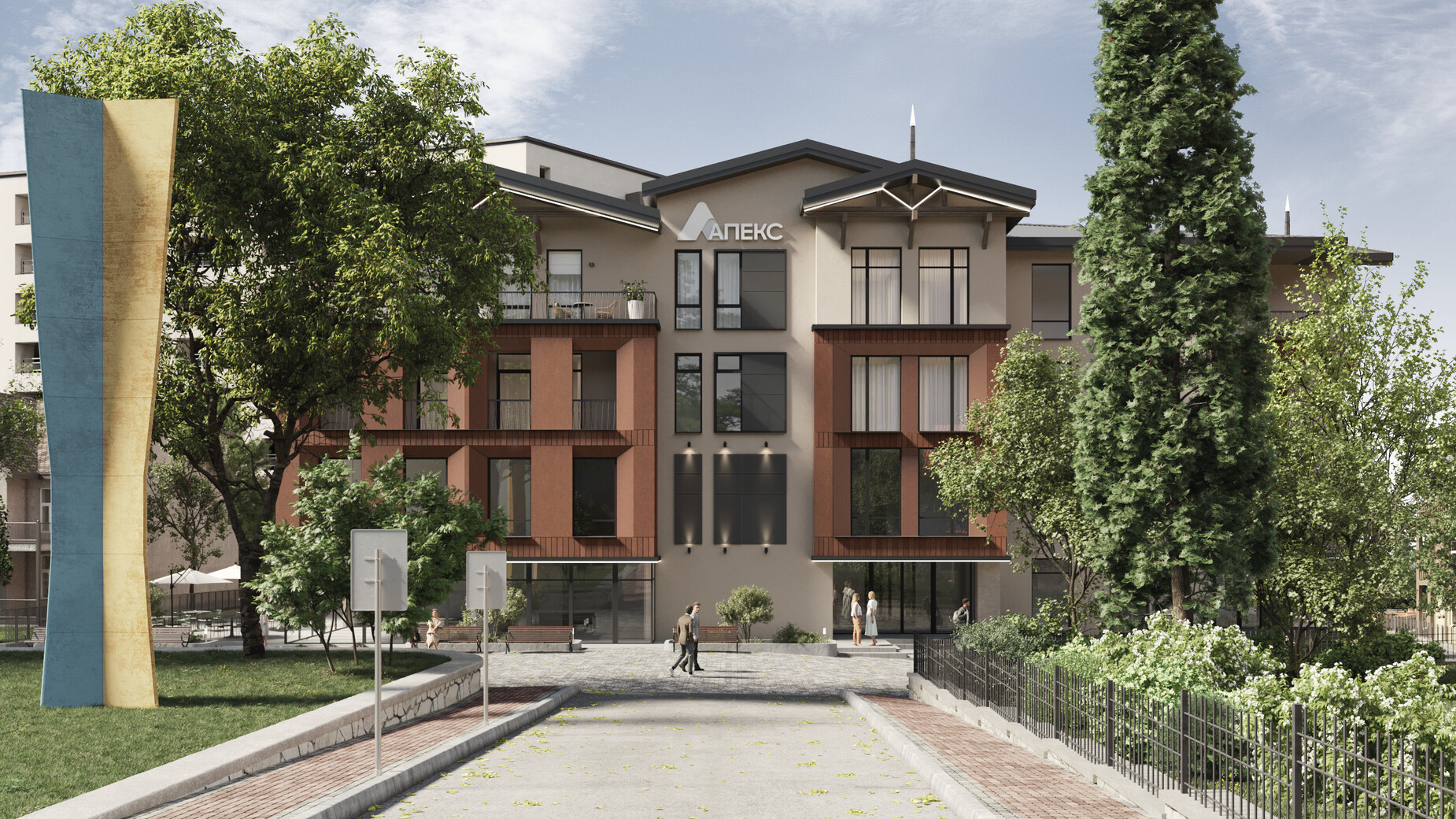 Апарт-готель Apex  фото 944390