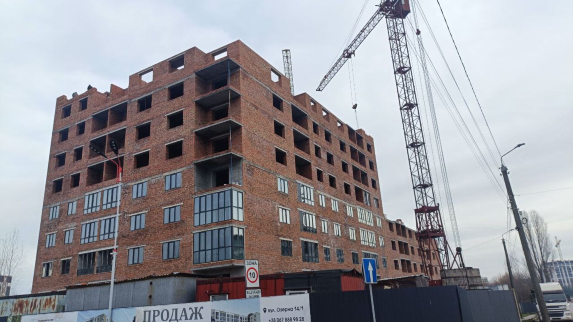 ЖК Автобіографія 2.0 хід будівництва фото 945882