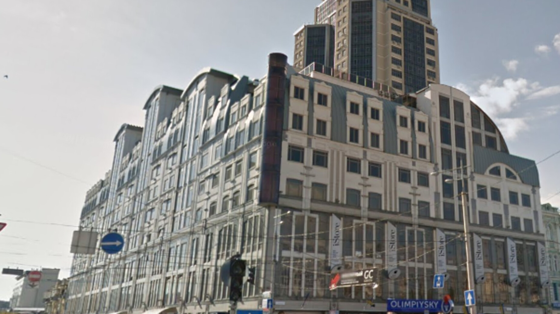 БЦ Олимпийский  фото 946760