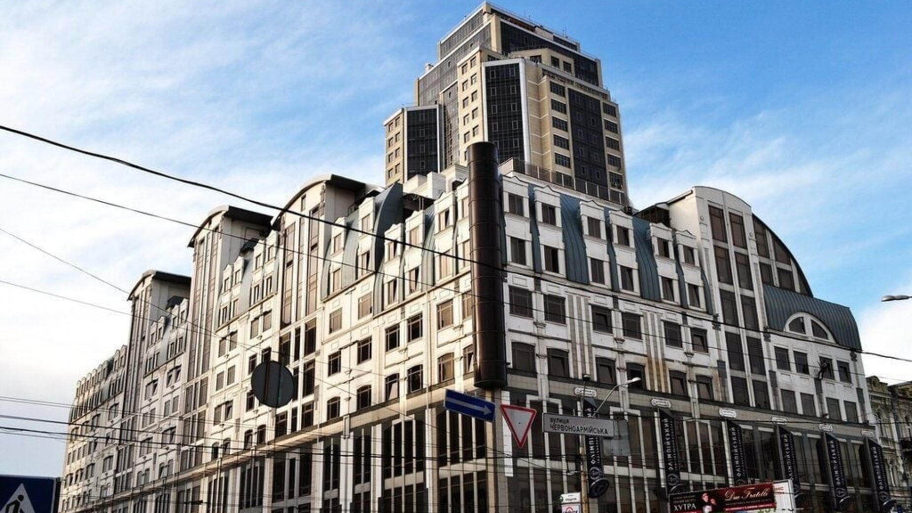 БЦ Олимпийский  фото 946762