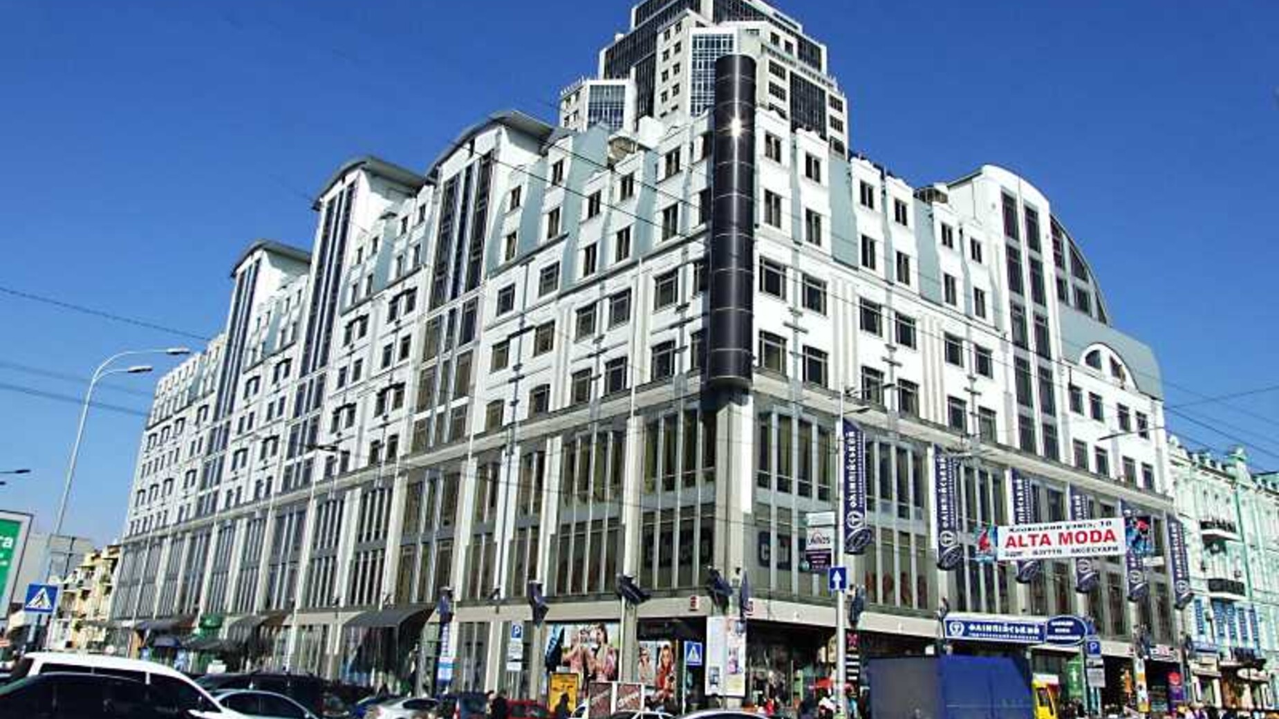 БЦ Олимпийский  фото 946763