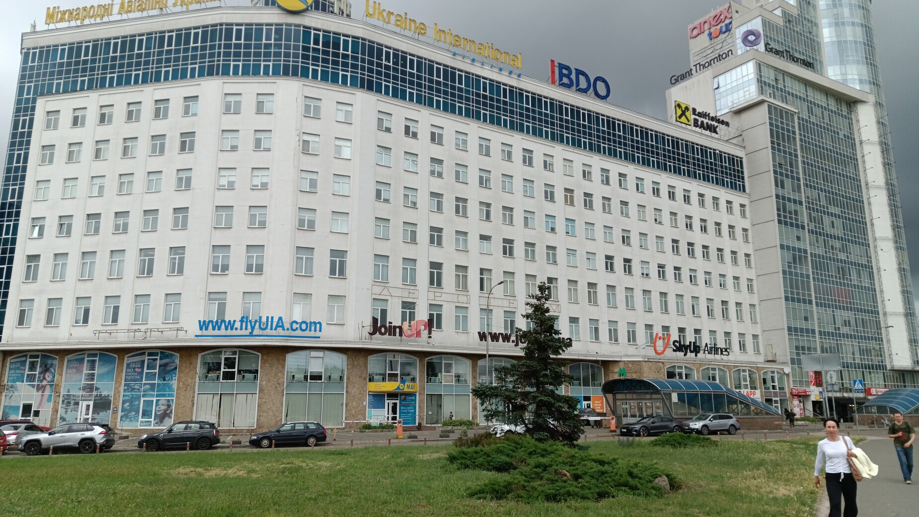 БЦ Харьковское шоссе, 201-203 фото 947295