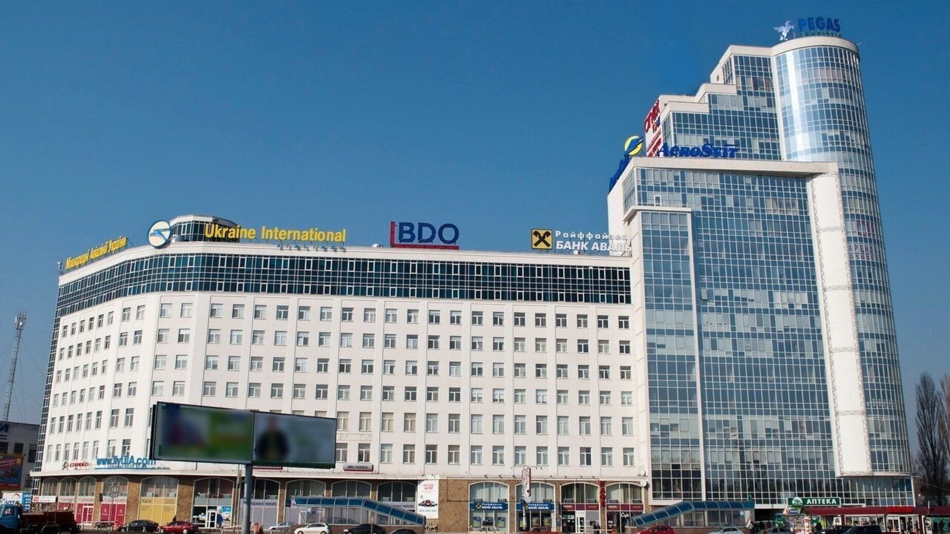 БЦ Харьковское шоссе, 201-203 фото 947296