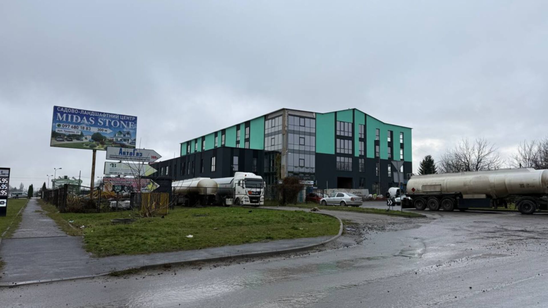 Торгово-офісний центр Terminal хід будівництва фото 947331