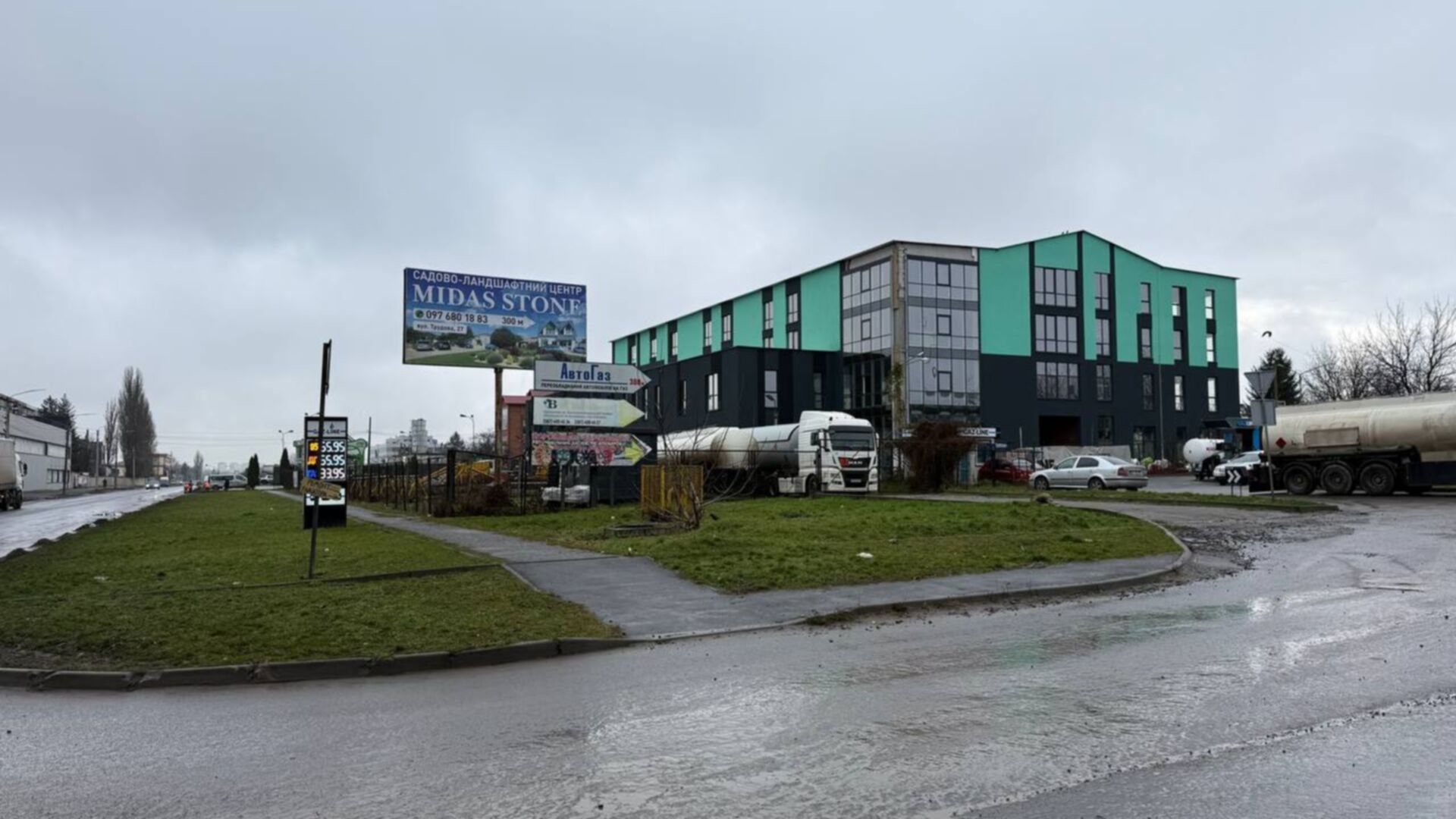 Торгово-офісний центр Terminal хід будівництва фото 947332