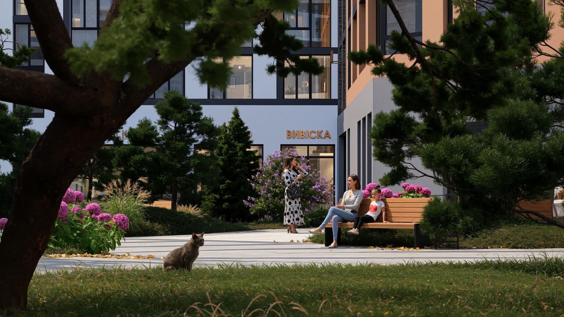 ЖК ЯРОВИЦА  фото 953634