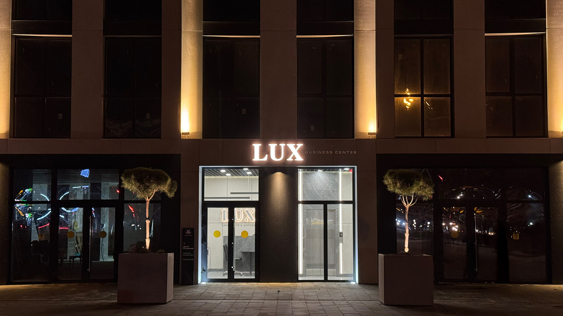 ЖК Standard Lux  фото 955183