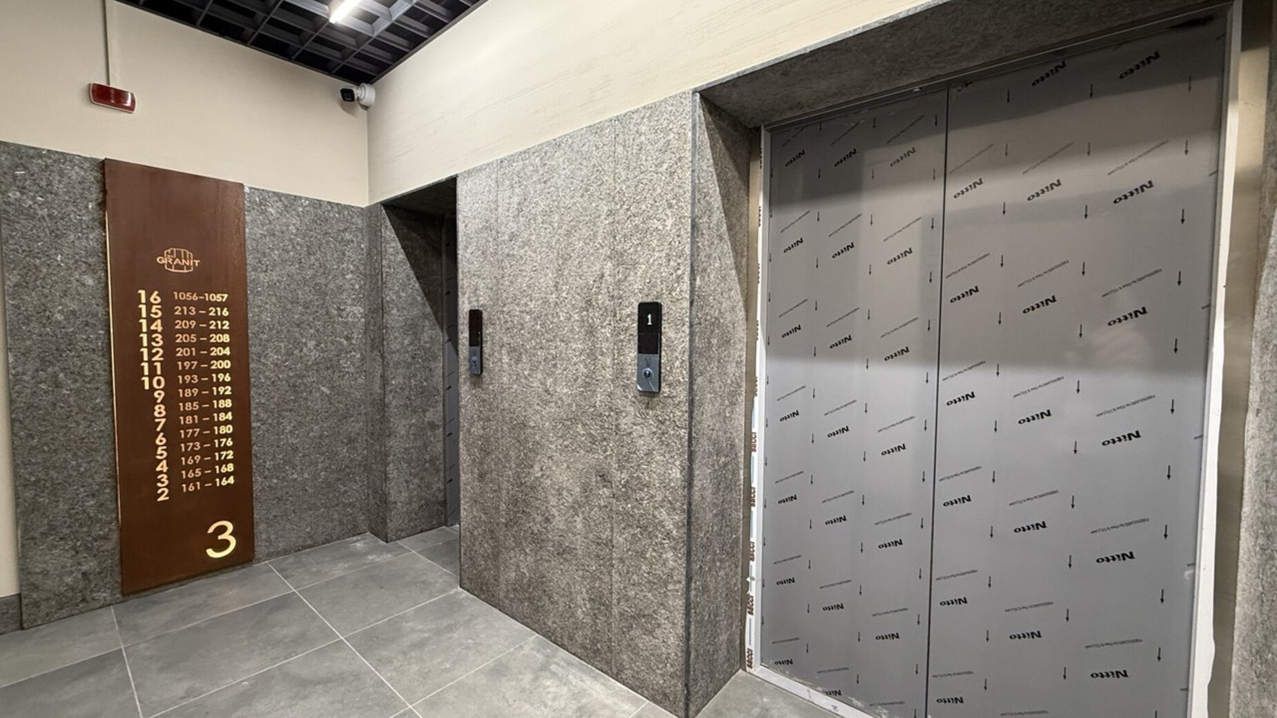 ЖК GRANIT фото 955667