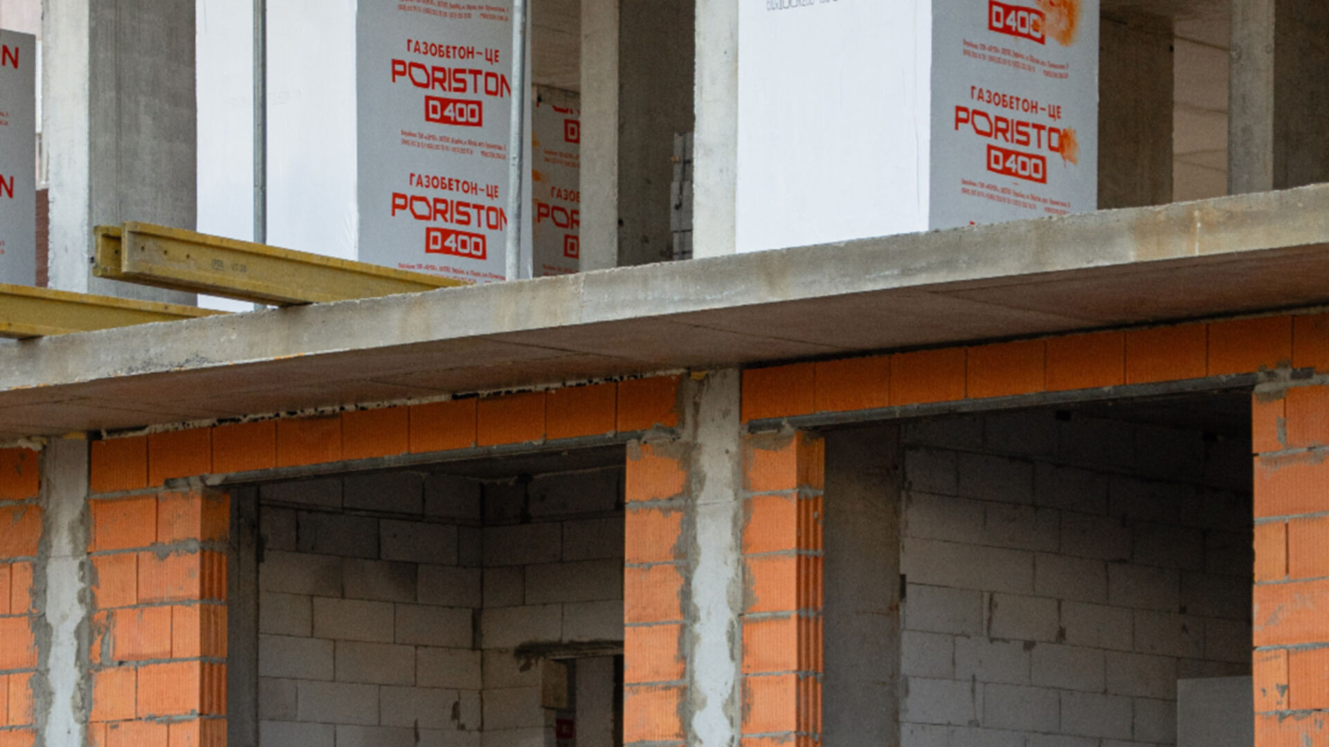 ЖК Гармонія хід будівництва фото 956310