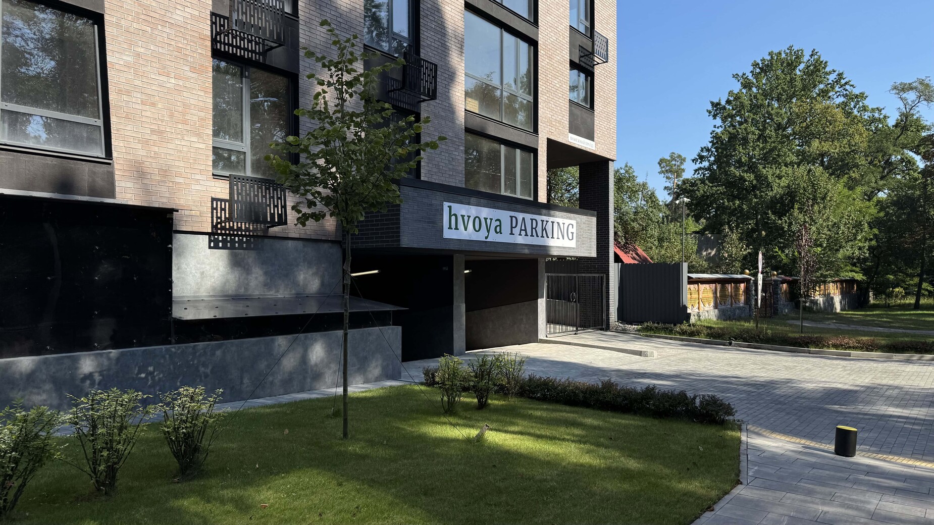 ЖК Hvoya  фото 956576