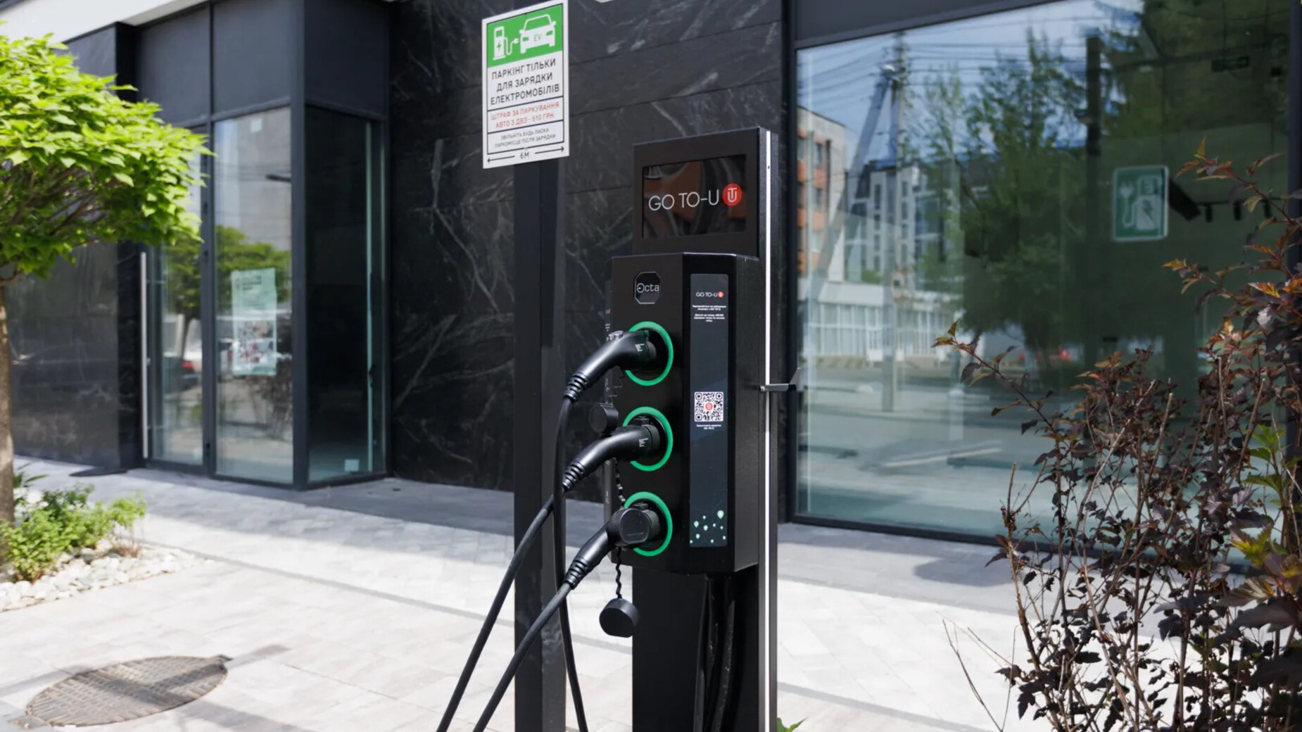 БЦ UBC фото 959016