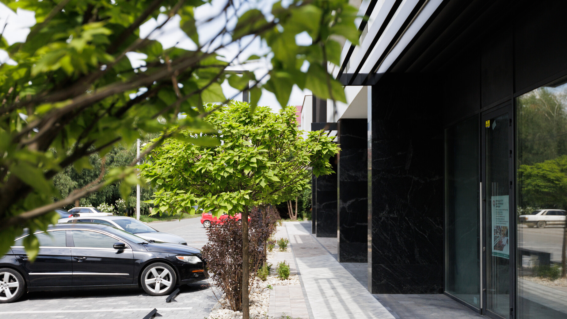 БЦ UBC фото 959141