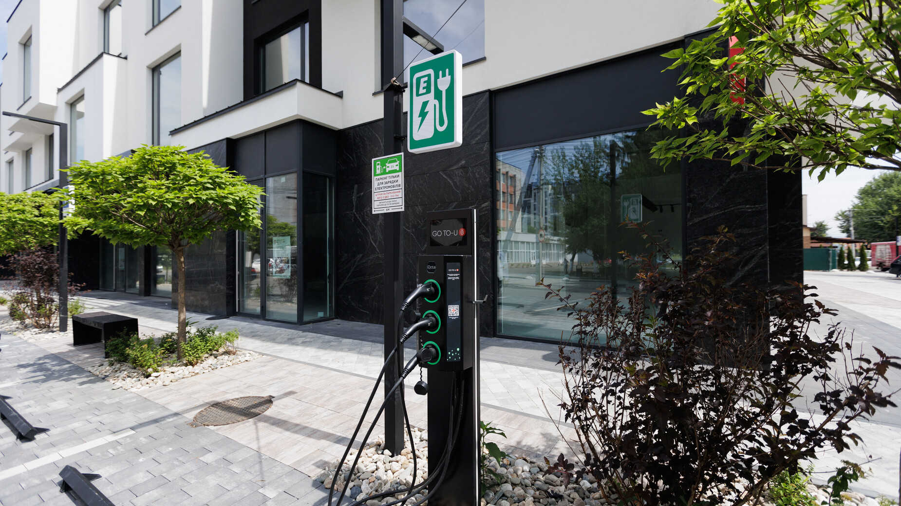 БЦ UBC фото 959142