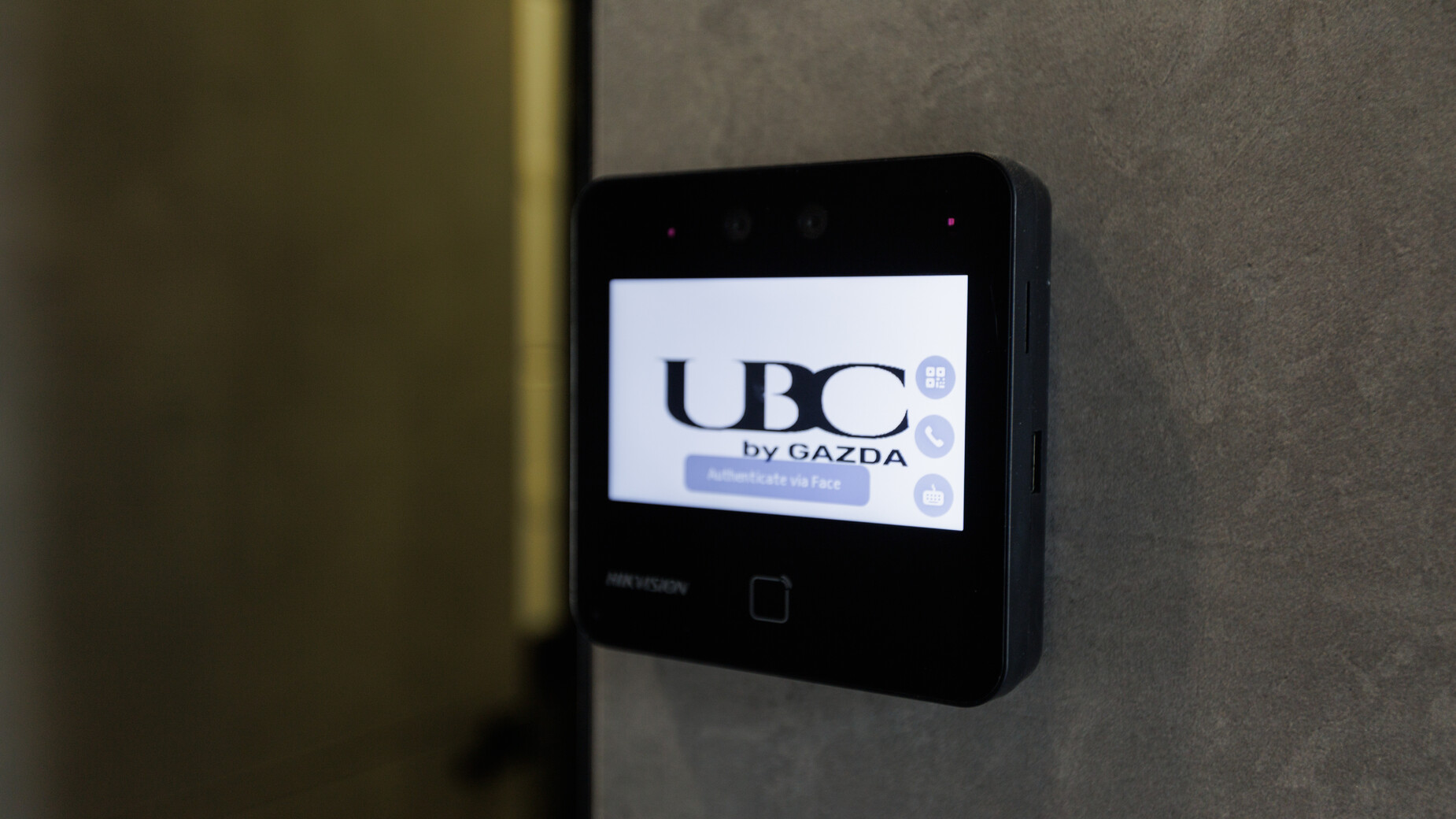 БЦ UBC фото 959144