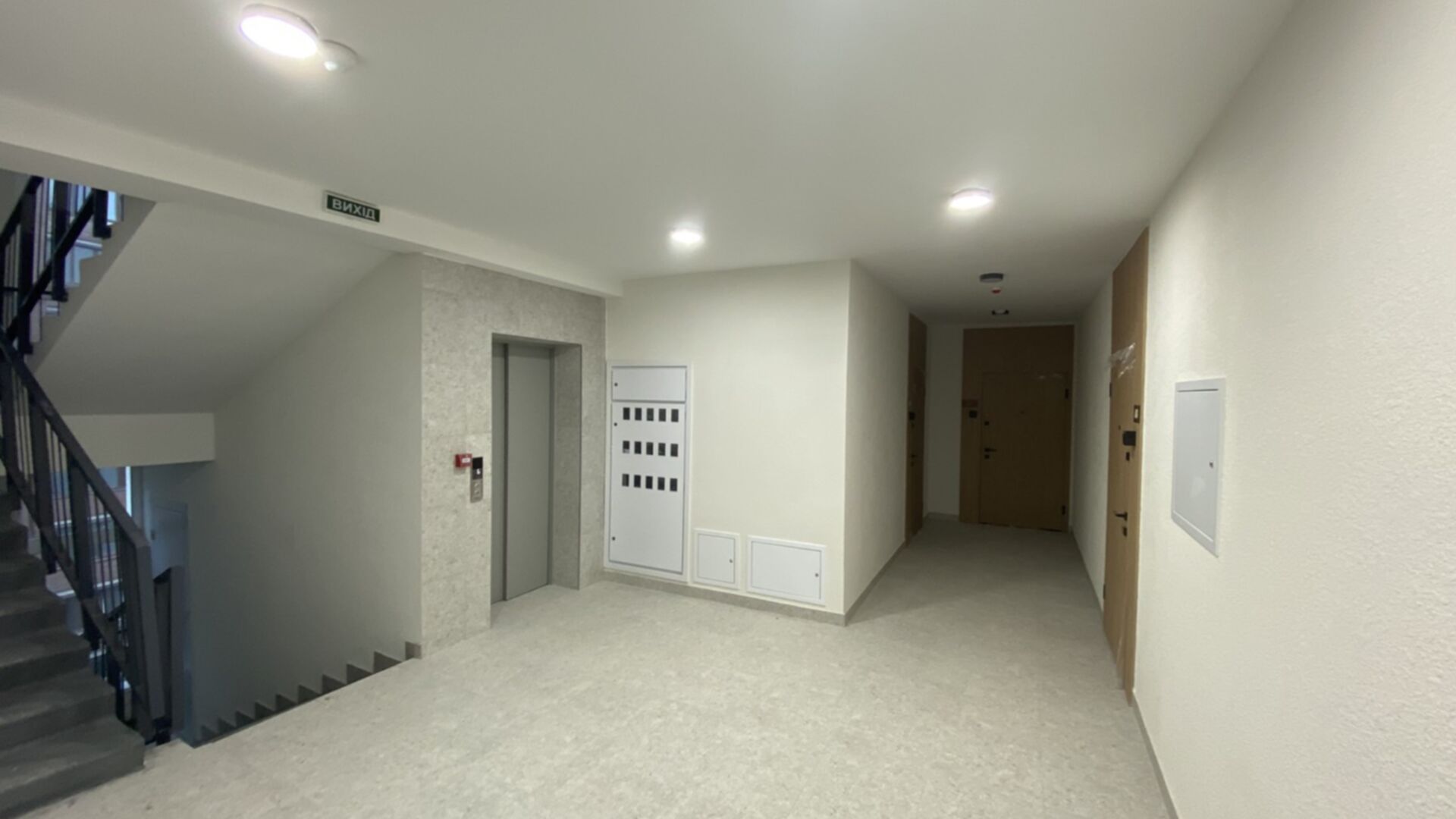 ЖК River City хід будівництва фото 959458