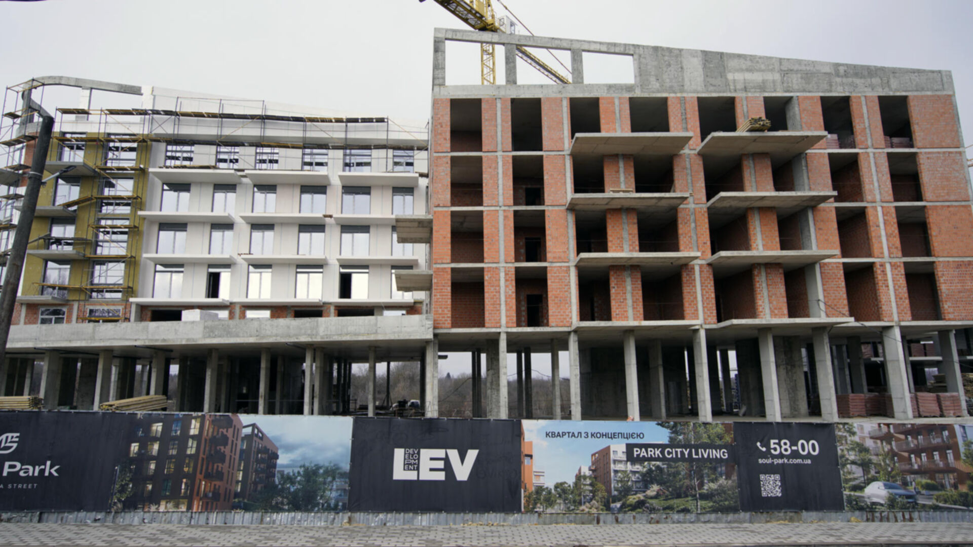 ЖК Soul Park хід будівництва фото 961305