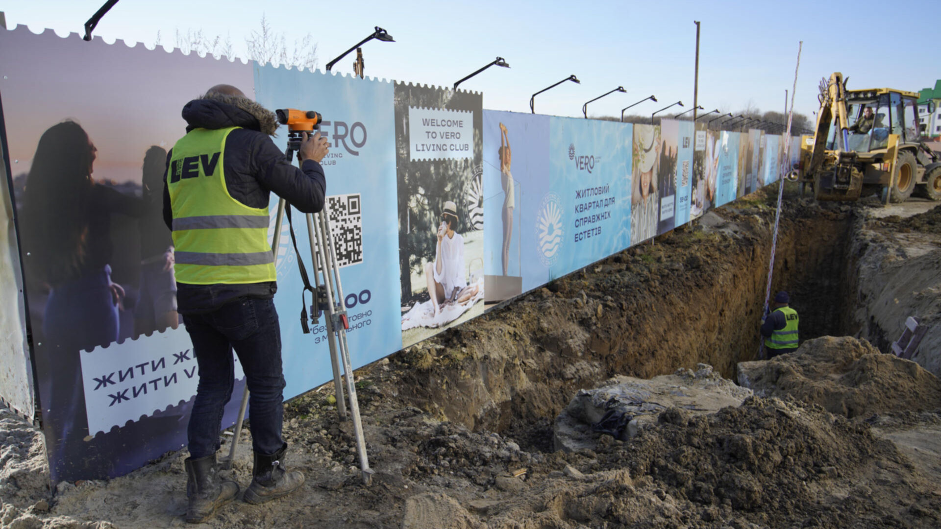 ЖК VERO ход строительства фото 961325