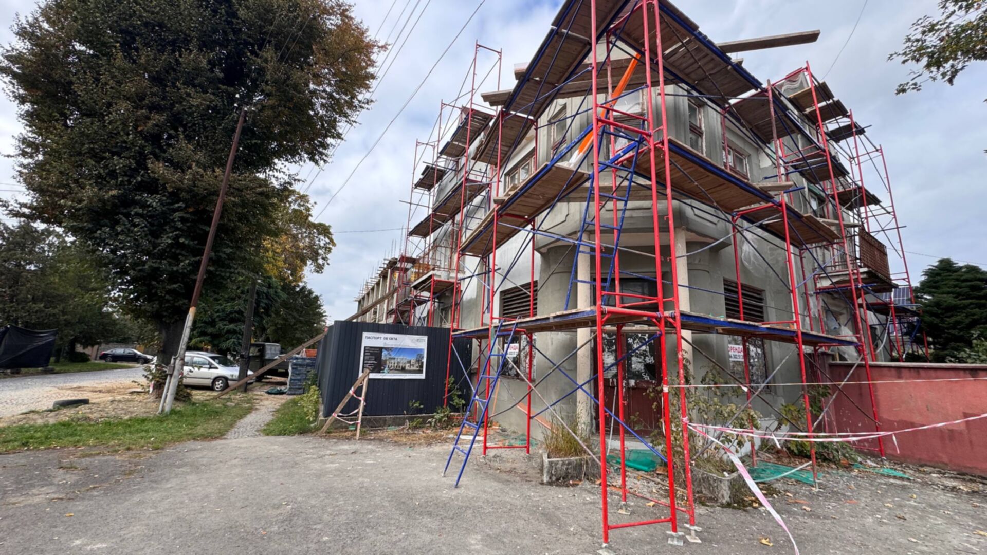 ЖК MITNA 34 хід будівництва фото 964794