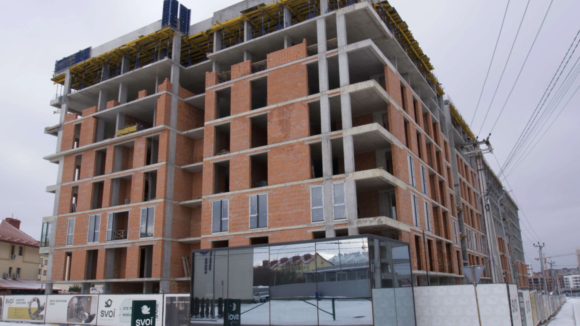 ЖК SVOЇ CITY ход строительства фото 965226