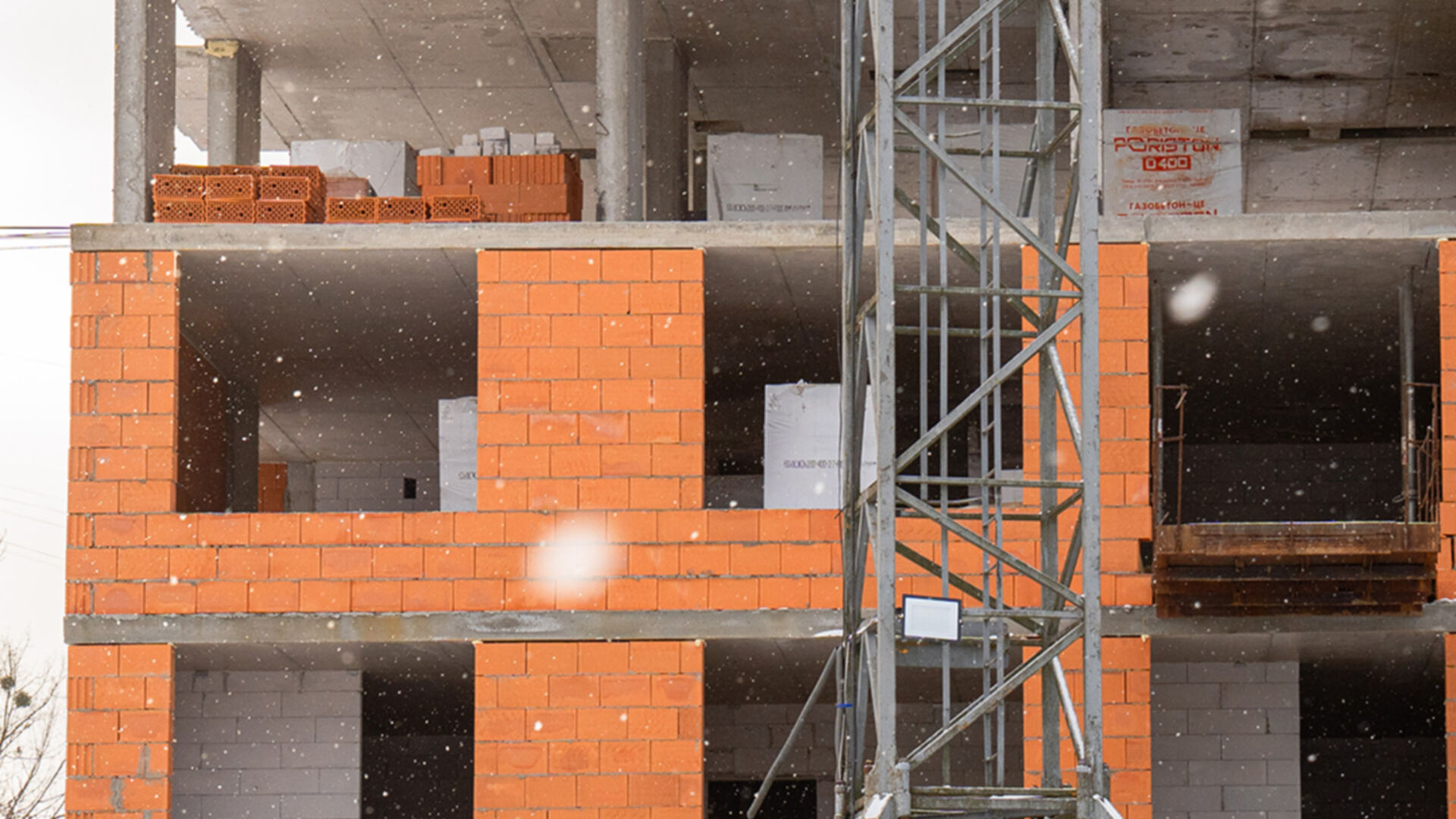 ЖК Гармонія хід будівництва фото 965346