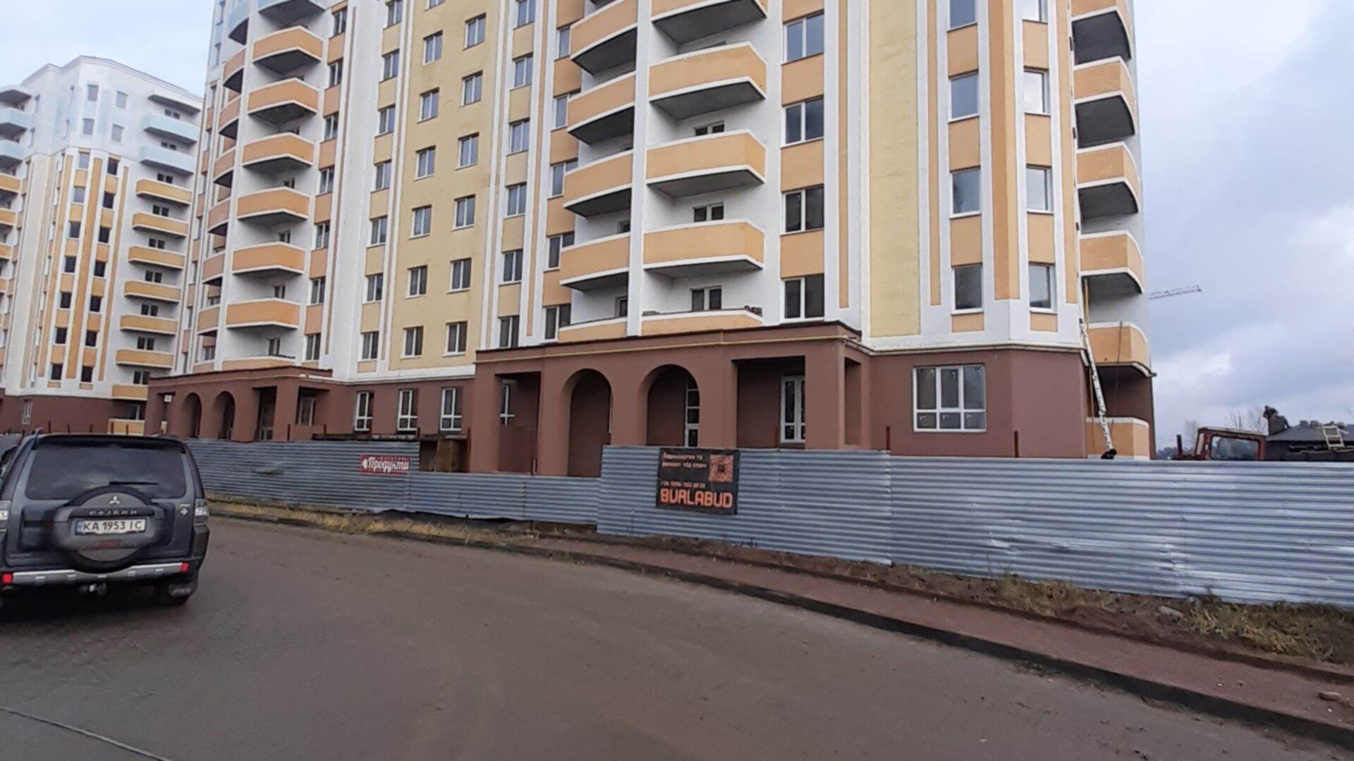 ЖК Сонячна Оселя ход строительства фото 965962