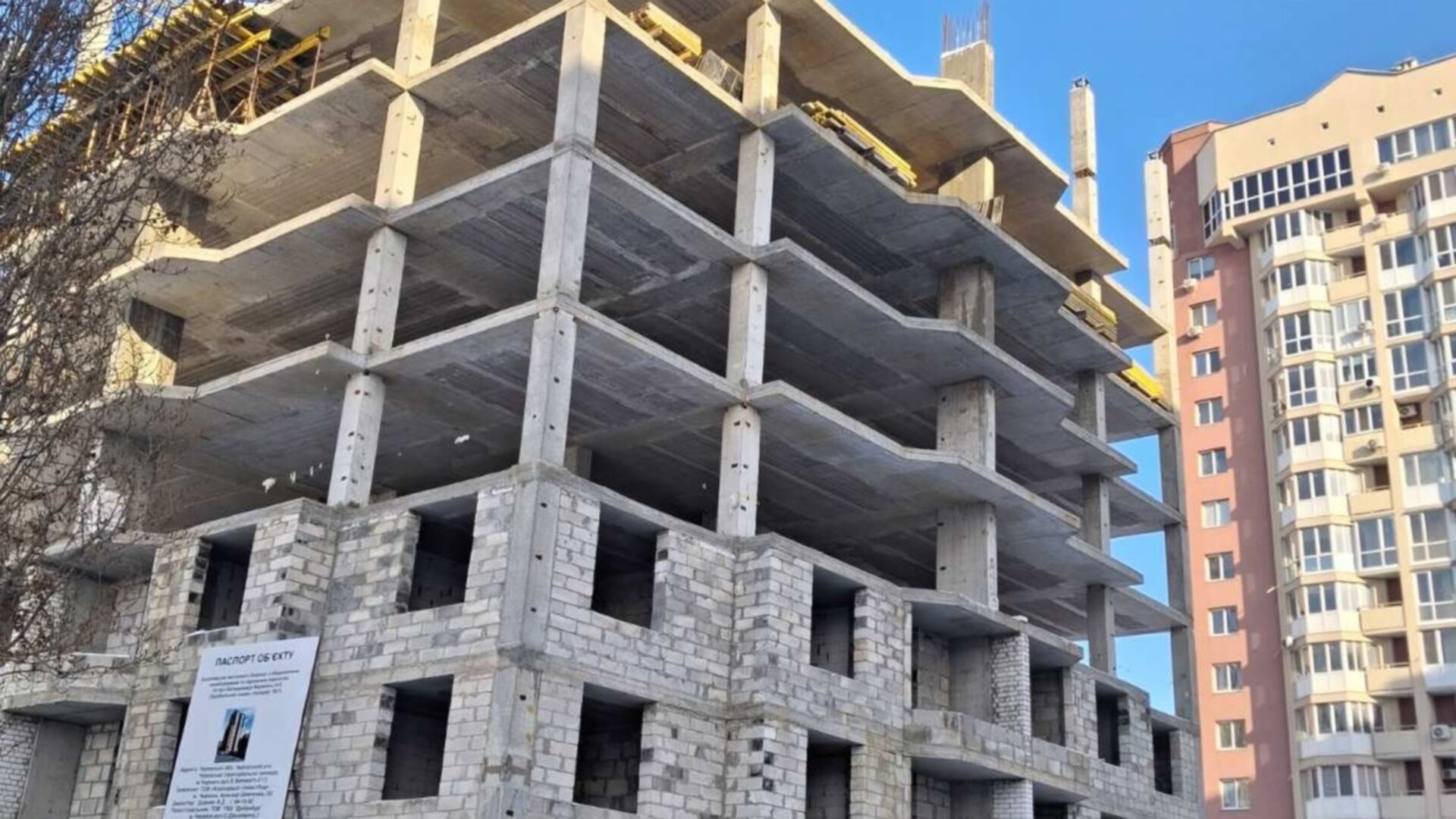 ЖК VOLDIM  ход строительства фото 966423