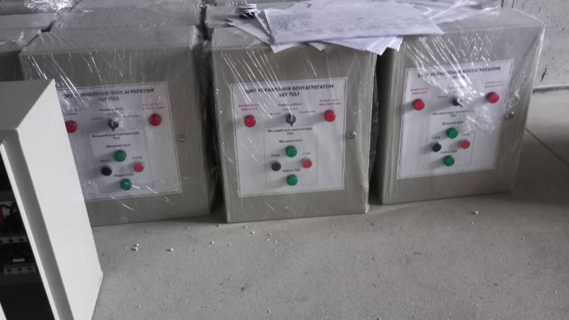 ЖК Удобный ход строительства фото 967400