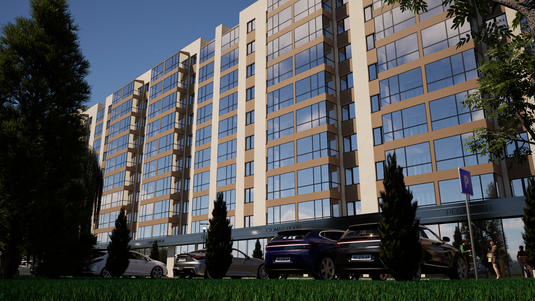 ЖК DOBROBUD 2.0  фото 967902