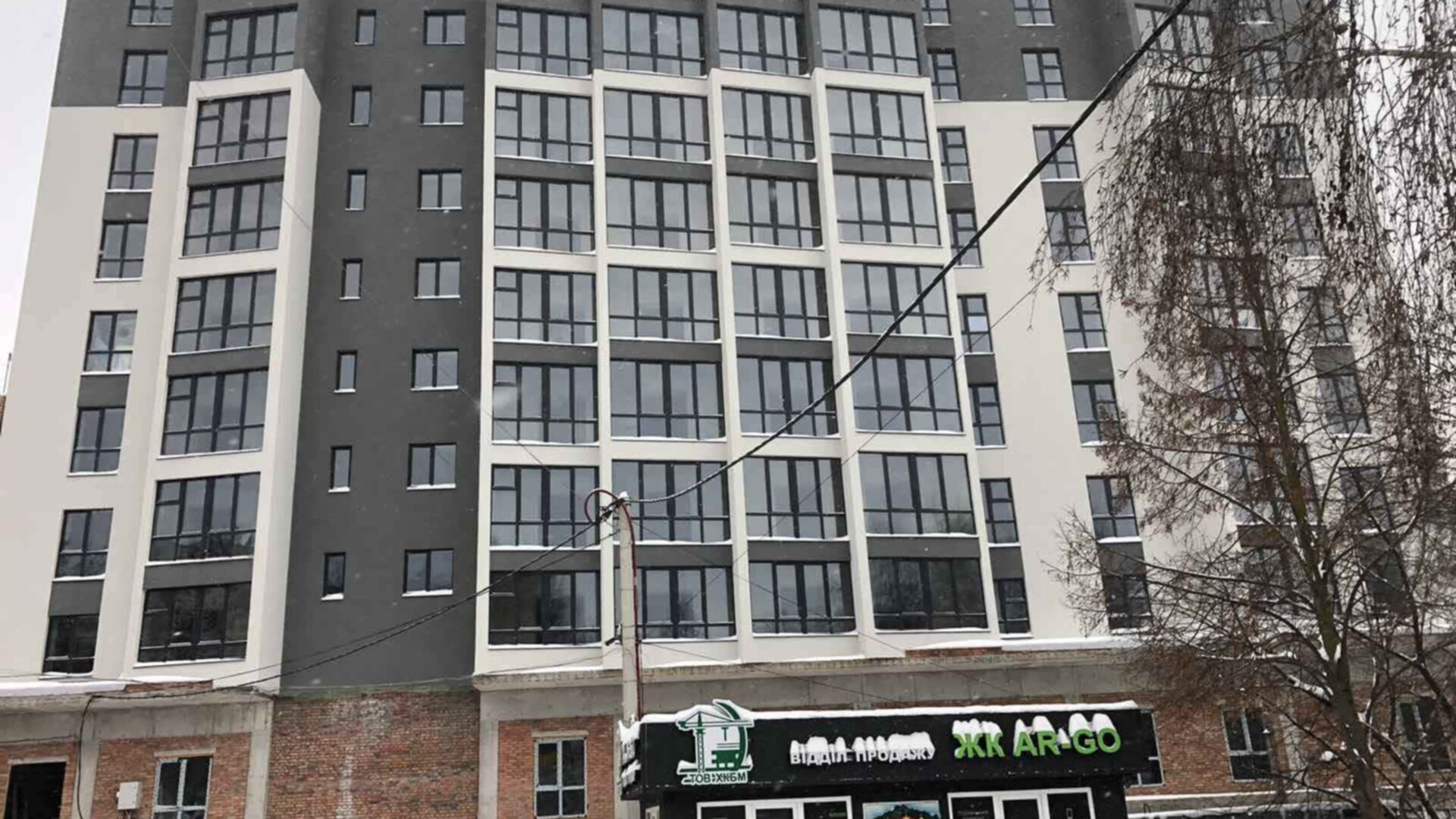 Состоянием на январь 2026 года ЖК Argo ход строительства фото 968296