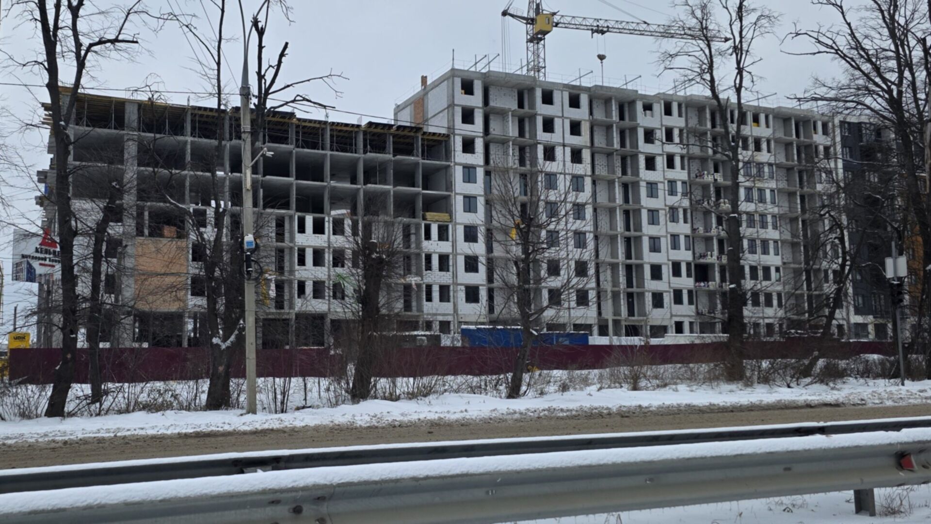 ЖК Кельце ход строительства фото 972322