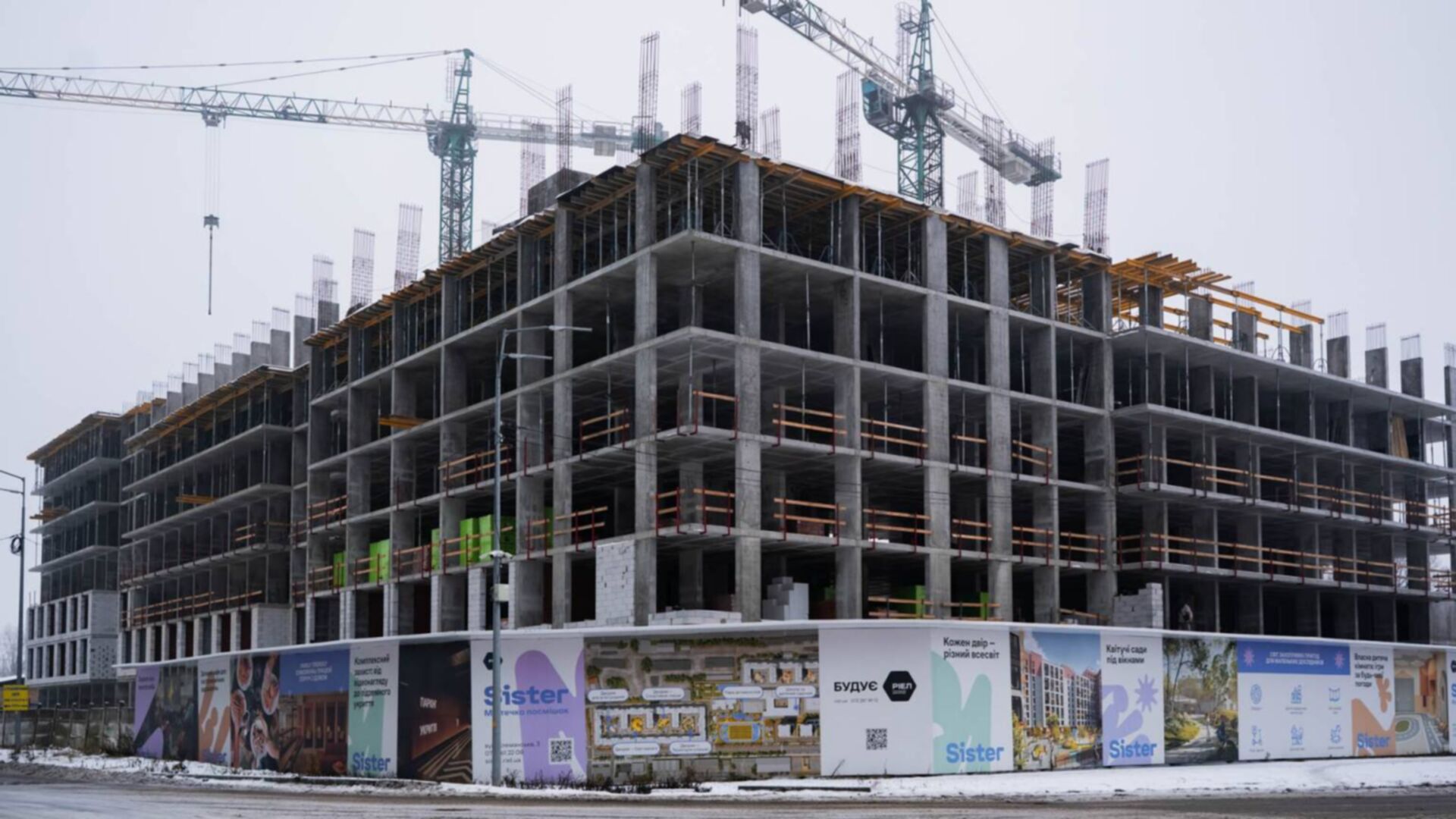 Состоянием на январь 2026 года ЖК Sister ход строительства фото 973786