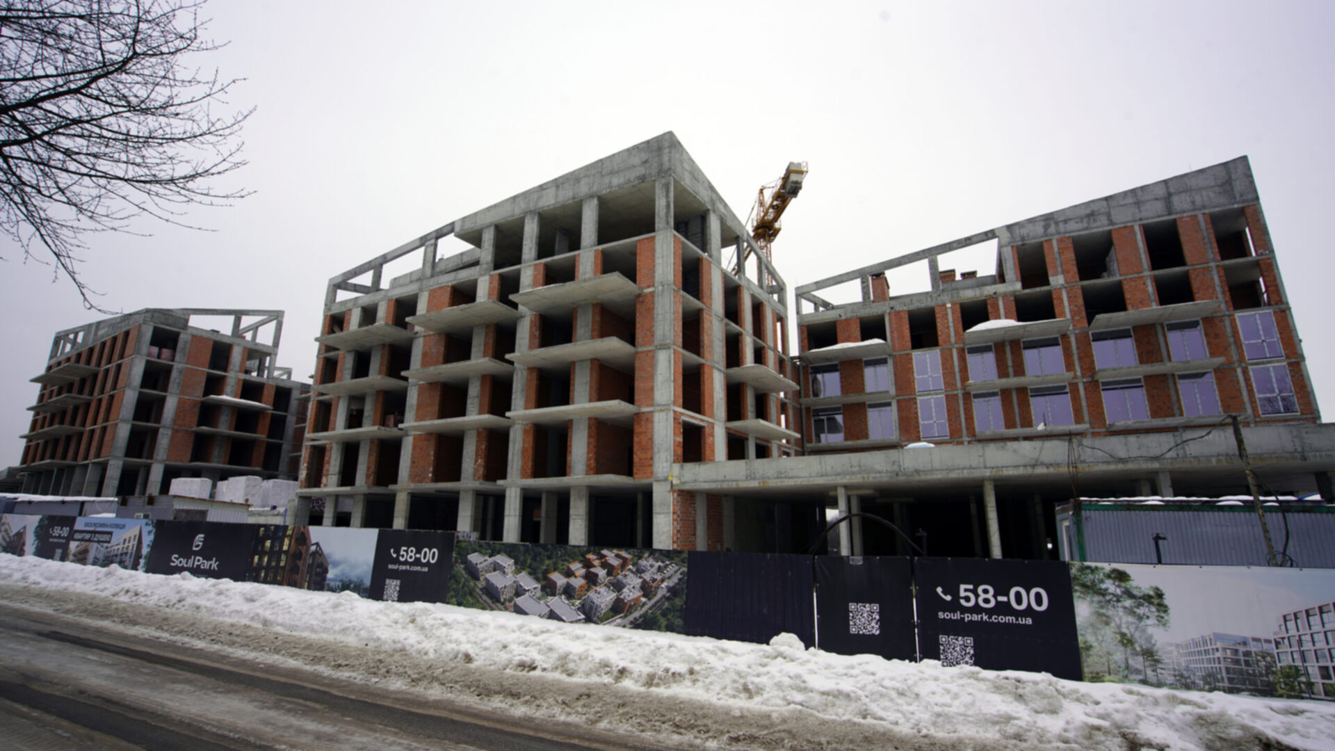 ЖК Soul Park хід будівництва фото 978884