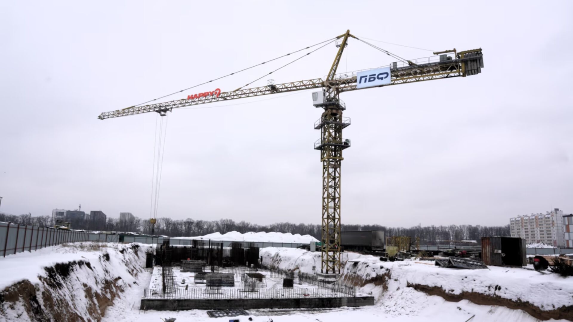 ЖК Happy 7 ход строительства фото 979984