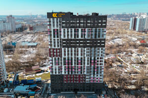 ЖК Синергия Киев