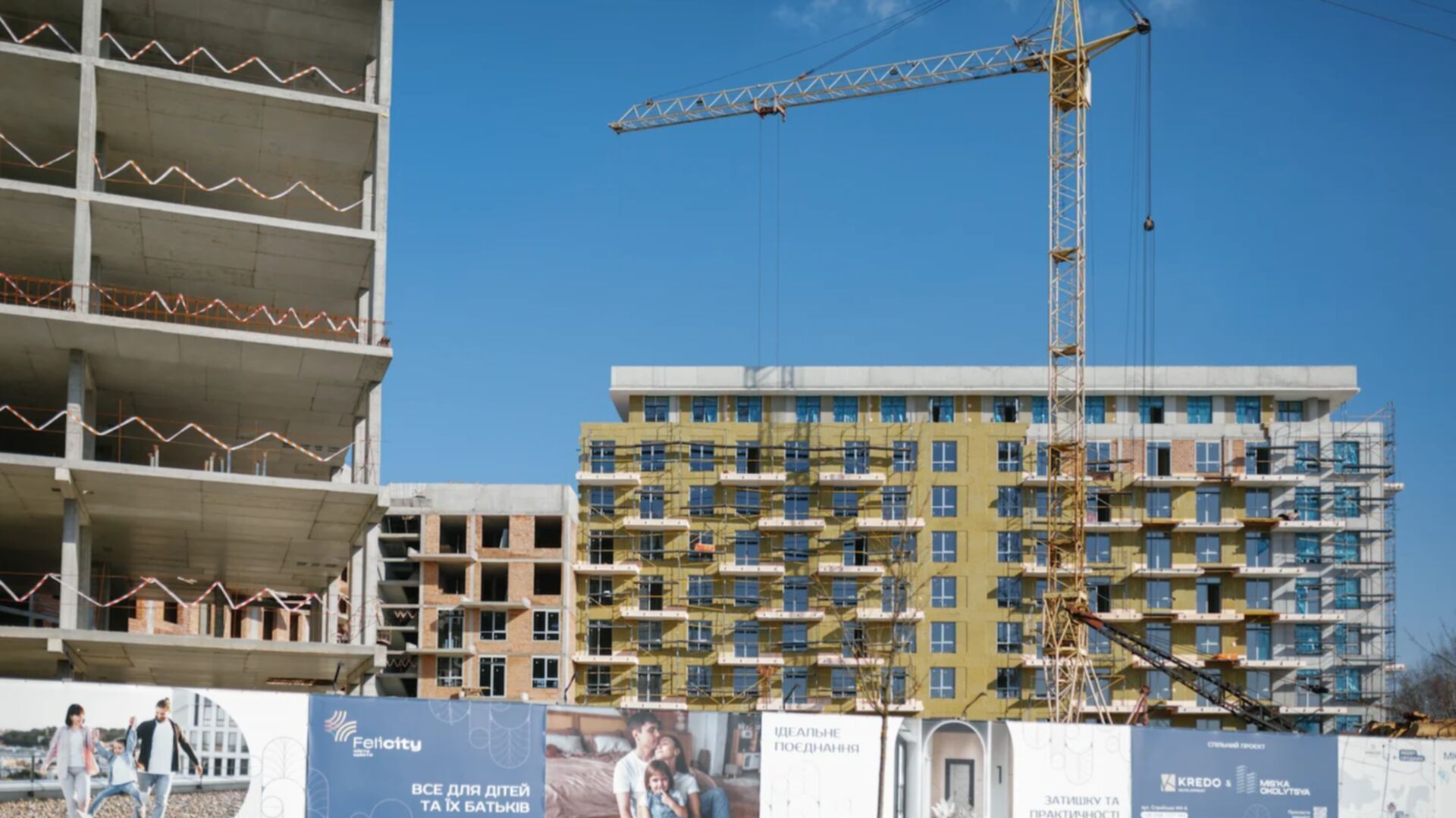 Состоянием на март 2026 года ЖК Felicity ход строительства фото 991445