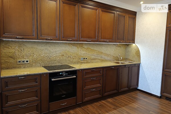 ЖК Демеевка