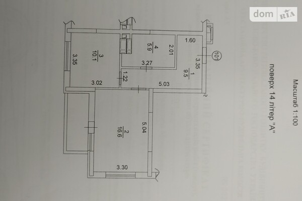 ЖК Солнечный