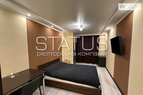 ЖК ул. Головко, 17