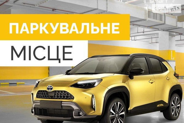 ЖК 266 Smart