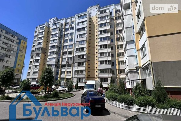ЖК ул. Параджанова, 3