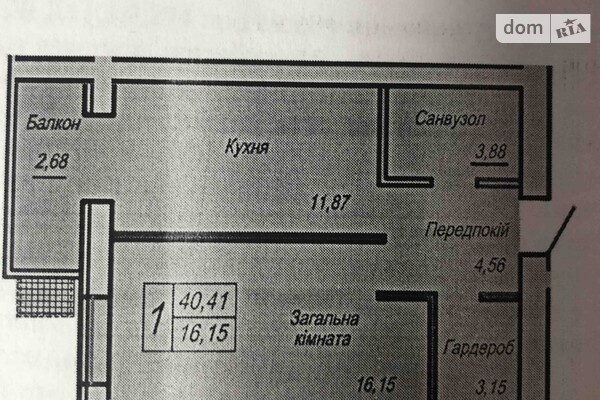 ЖК Домашний 2