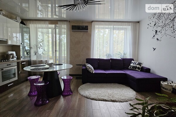 ЖК Парковый 