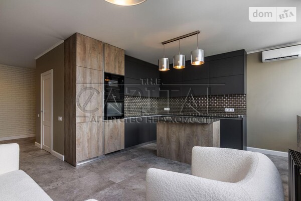 ЖК Демеевка